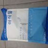 bot-dap-mat-na-han-quoc-02